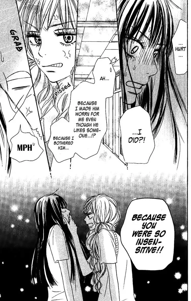 Kimi Ni Todoke Chapter 36 34